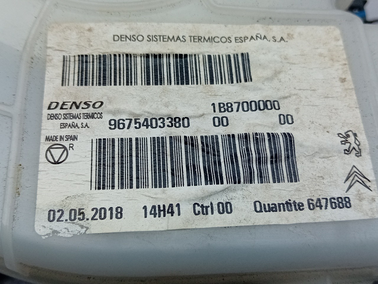 Motor de calefacción CITROËN C4 Grand Picasso II (DA_, DE_) Imagem-3