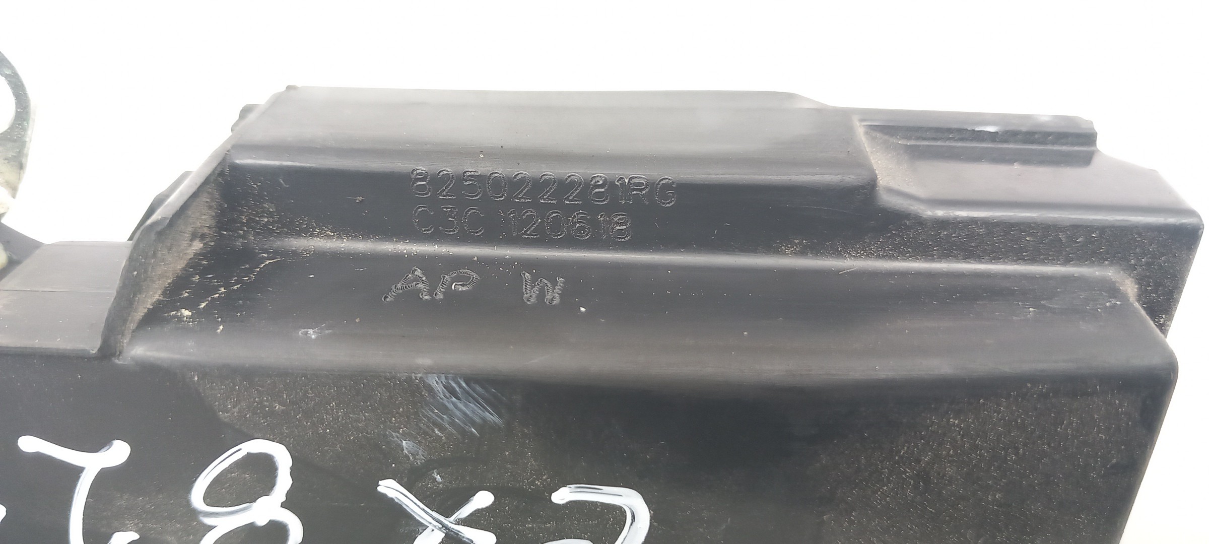 Rear Right Door Lock DACIA Sandero II (5S_) Imagem-4