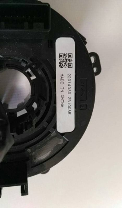 Fita de airbags OPEL Corsa E Imagem-2
