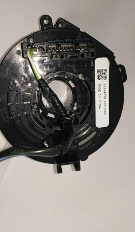 Fita de airbags OPEL Corsa E Imagem-3