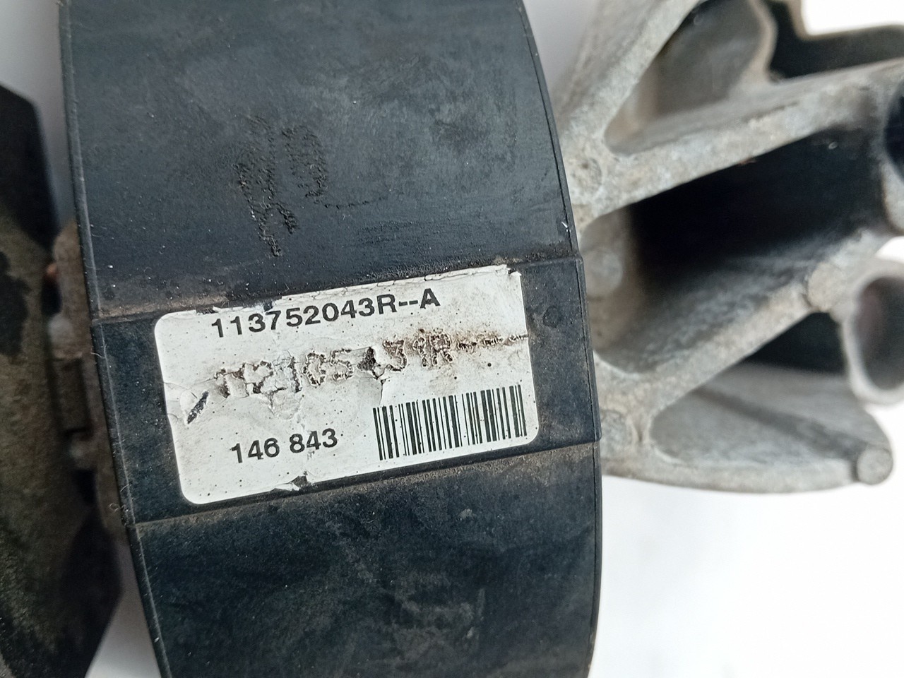 Apoio do motor DACIA Sandero II (5S_) Imagem-3