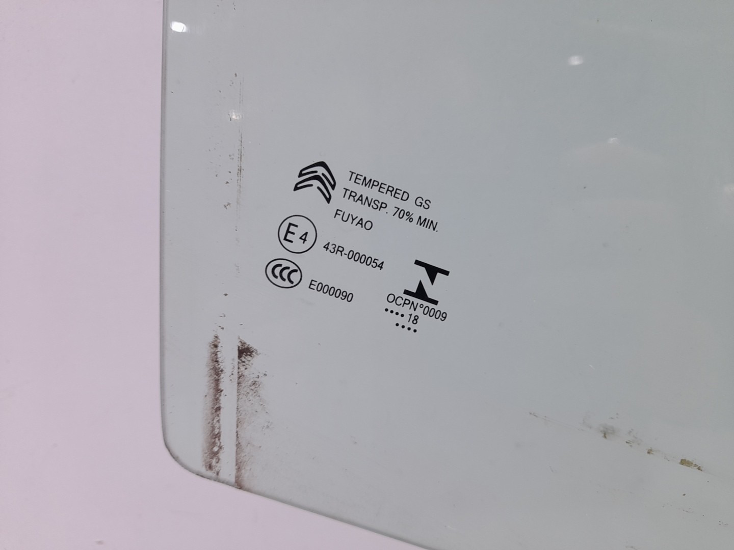 Right front door glass CITROËN C3 Aircross II (2R_, 2C_) Imagem-1