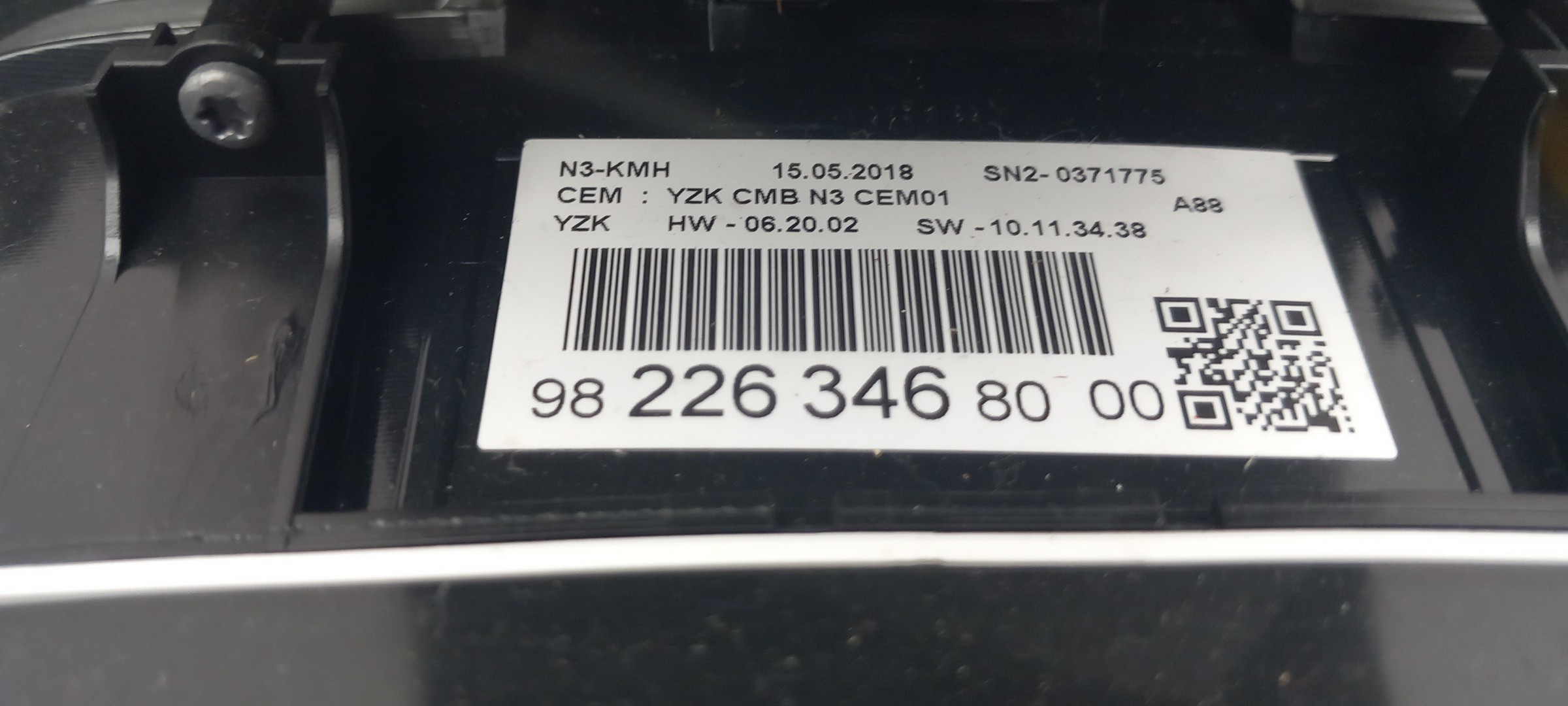 Compteur de vitesse CITROËN C3 Aircross II (2R_, 2C_) Imagem-3