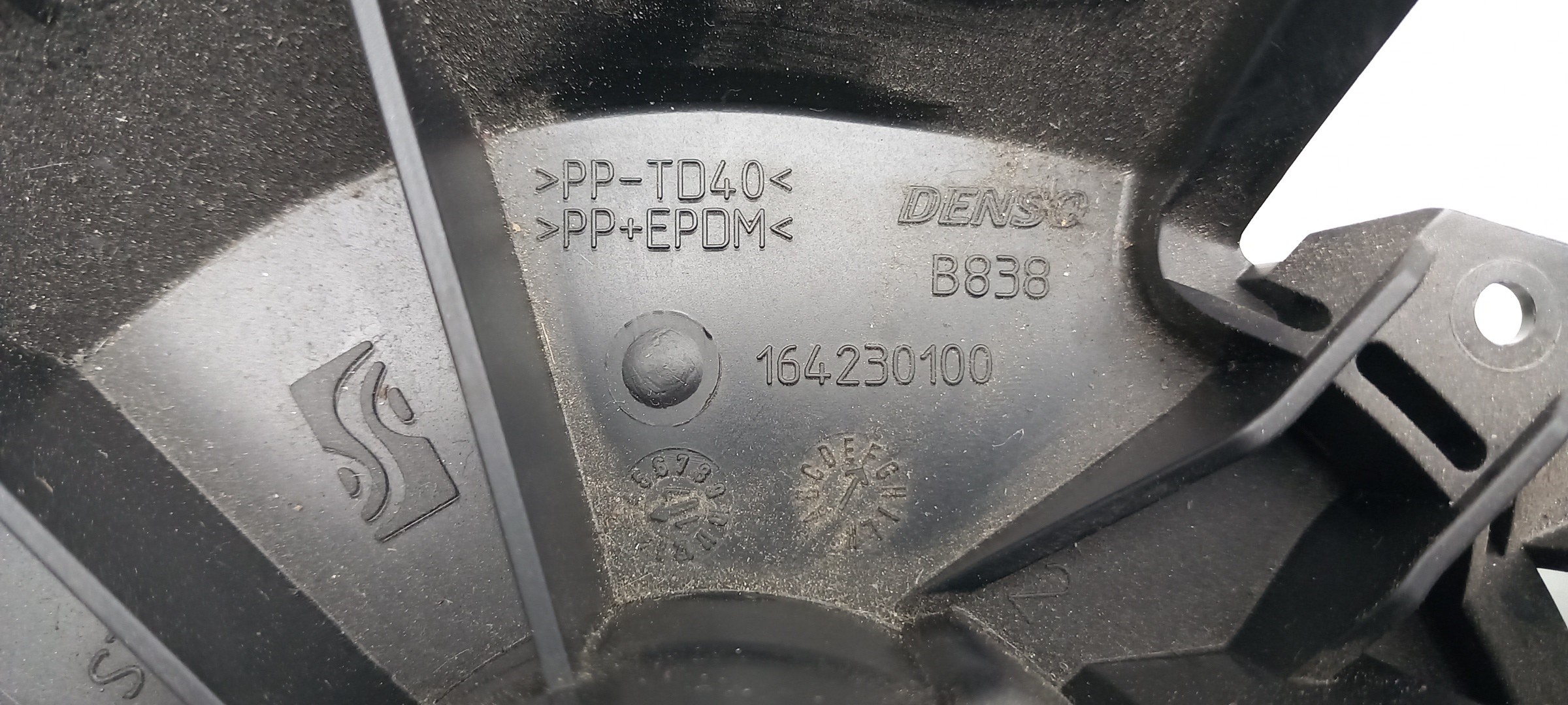 Motor de calefacción OPEL Corsa E Imagem-2