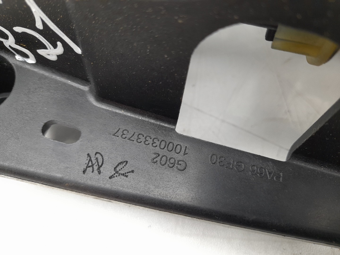 Gear selector CITROËN C3 Aircross II (2R_, 2C_) Imagem-3