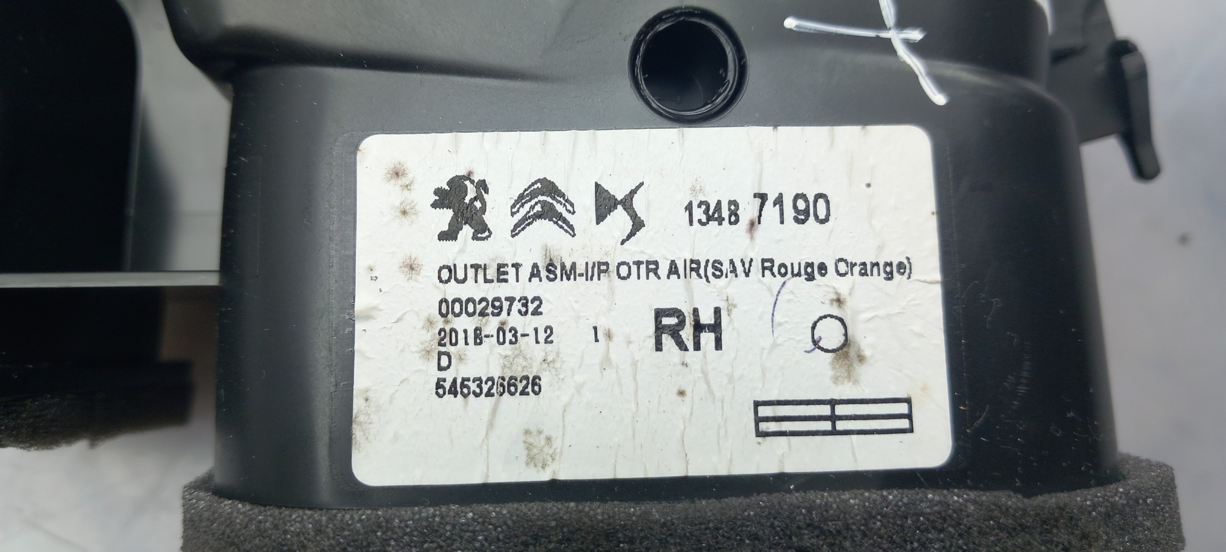 Diffuser / air vent CITROËN C3 Aircross II (2R_, 2C_) Imagem-3