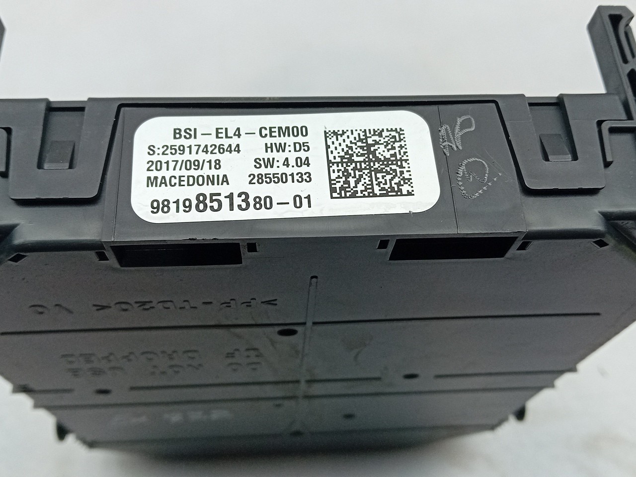Fuse box / SAM / BSI CITROËN C4 Grand Picasso II (DA_, DE_) Imagem-2