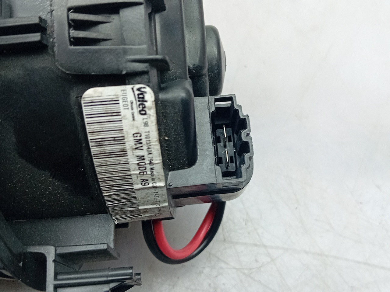 Motor da chauffage / sofagem PEUGEOT 2008 I (CU_) Imagem-3