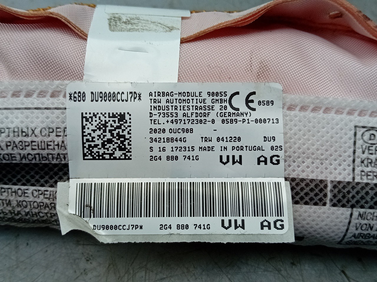 Left Curtain Airbag VOLKSWAGEN Polo (AW1) Imagem-2