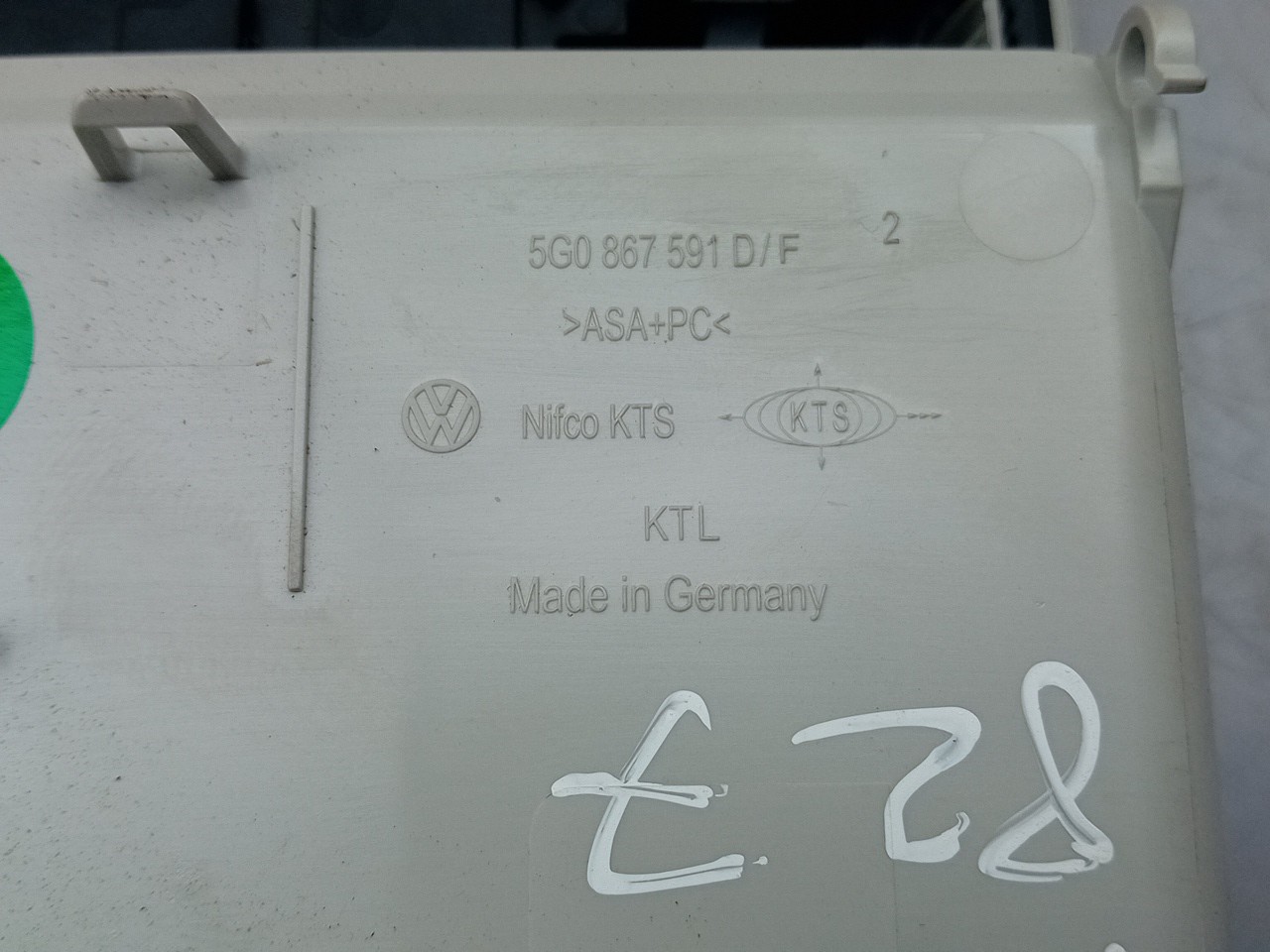 Front seat light VOLKSWAGEN Polo (AW1) Imagem-4