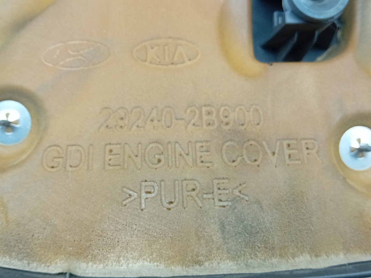Cobertura del motor KIA Carens IV Imagem-2
