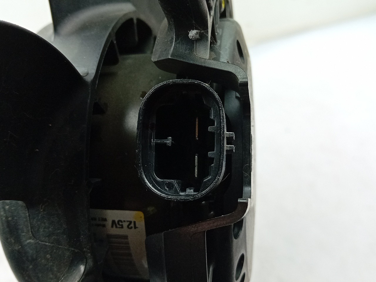 Termoventilador / motoventilador PEUGEOT 2008 I (CU_) Imagem-2