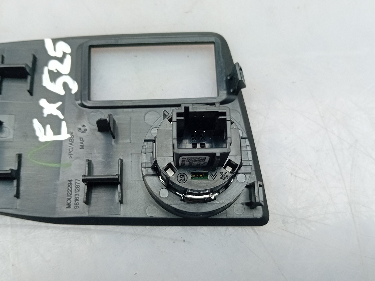 Bouton / interrupteur Start&Stop PEUGEOT 508 II Imagem-2