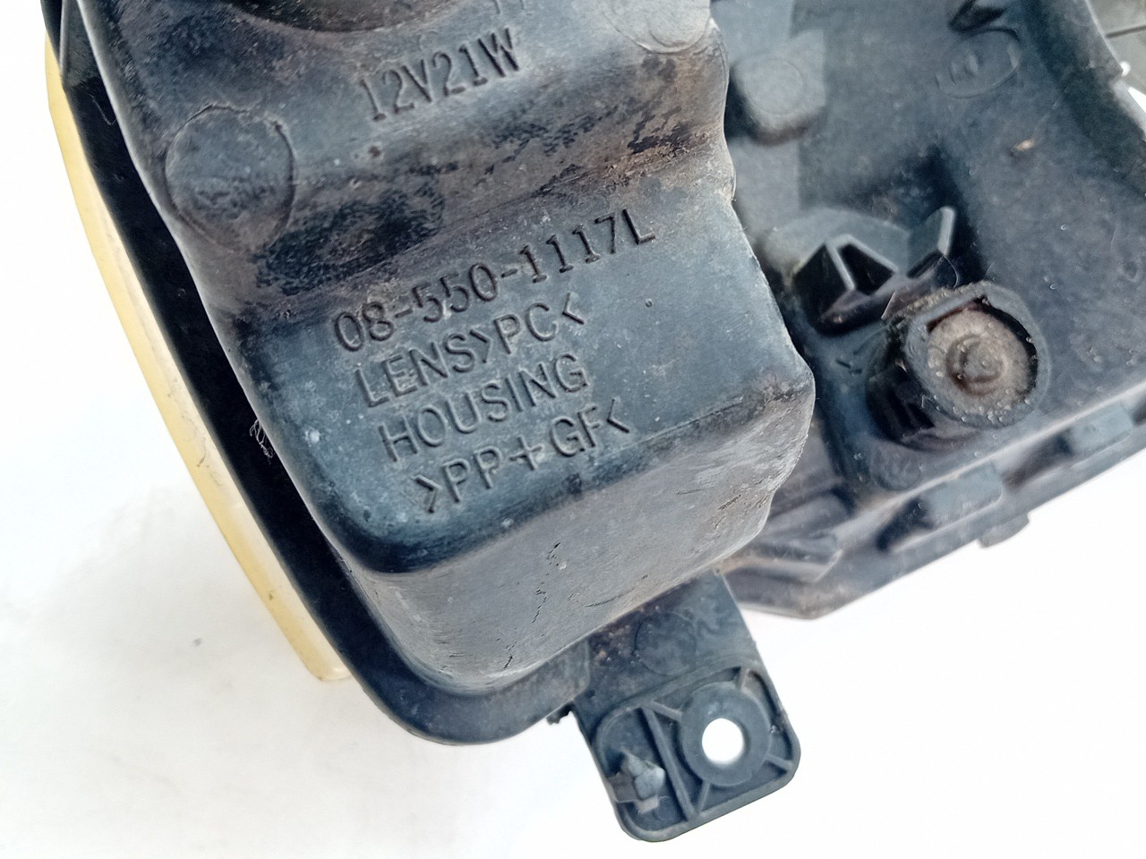 Ótica / farol esquerda PEUGEOT 106 II (1A_, 1C_) Imagem-4