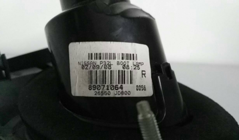 Right Tailgate light NISSAN Qashqai/Qashqai+2 I (J10, JJ10) Imagem-3