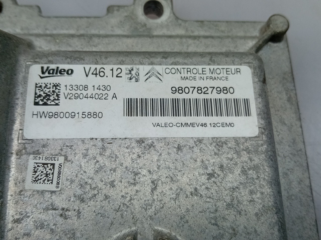 Engine control unit / ECU PEUGEOT 2008 I (CU_) Imagem-3