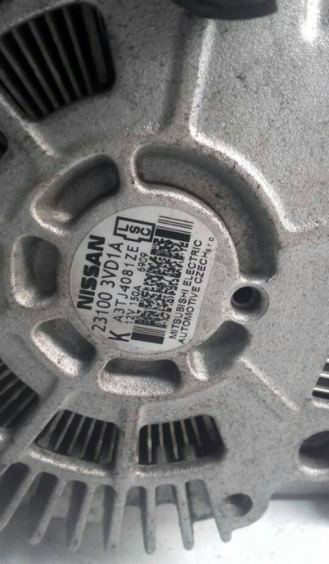 Alternador NISSAN Juke (F15) Imagem-3
