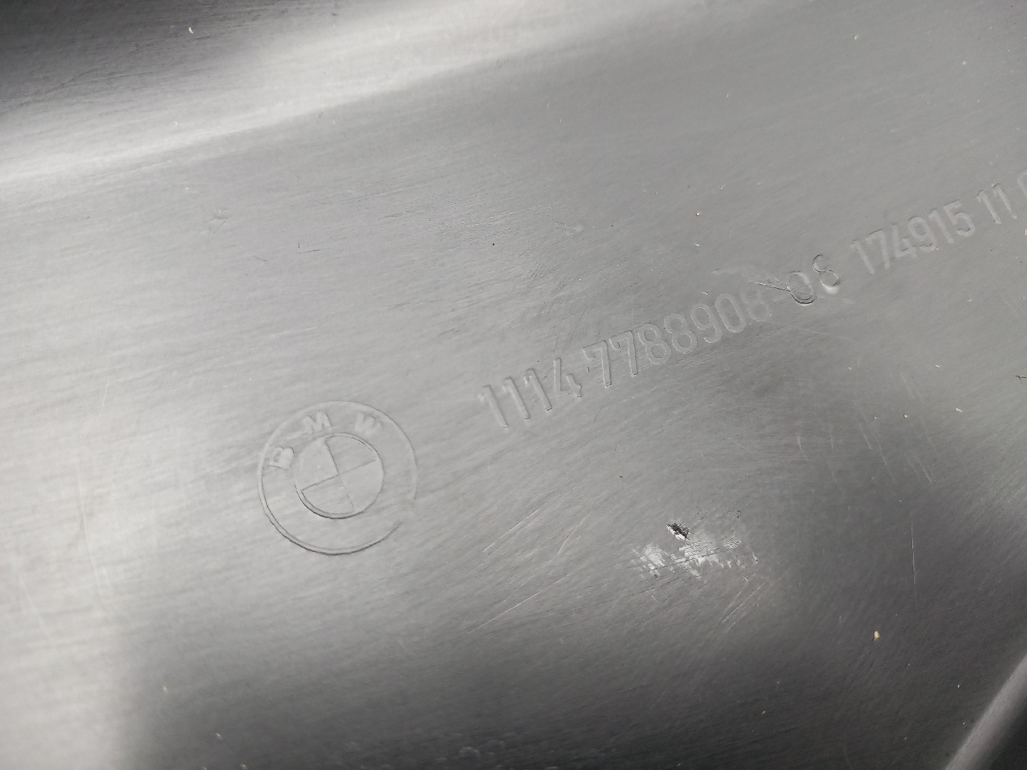 Engine cover BMW X6 (E71, E72) Imagem-2