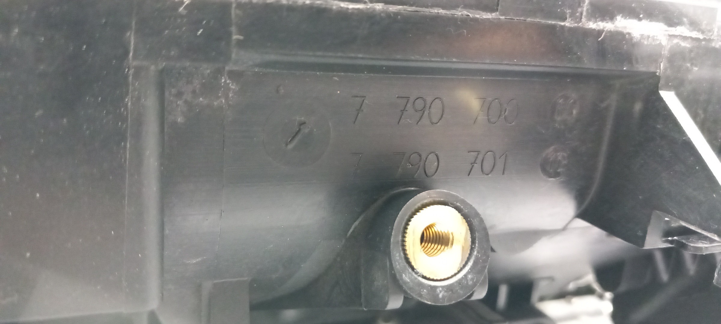 Collecteur D'admission BMW X6 (E71, E72) Imagem-3