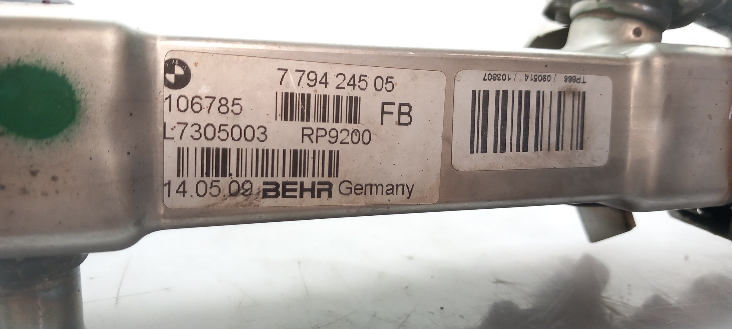 EGR gas radiator BMW X6 (E71, E72) Imagem-2
