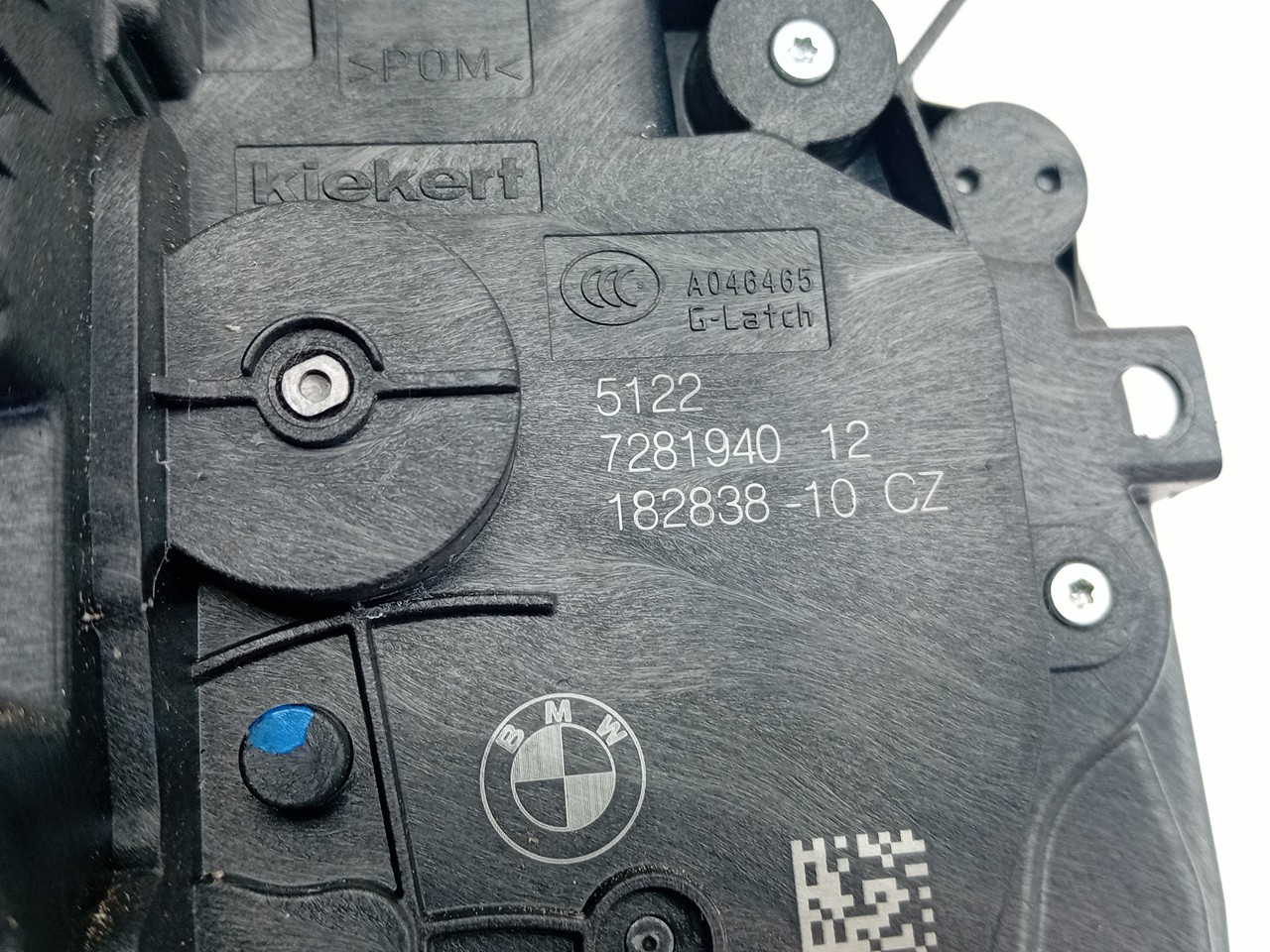 Rear Right Door Lock MINI Mini (F55) Imagem-4