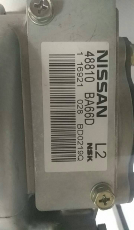 Coluna de direção NISSAN Juke (F15) Imagem-2