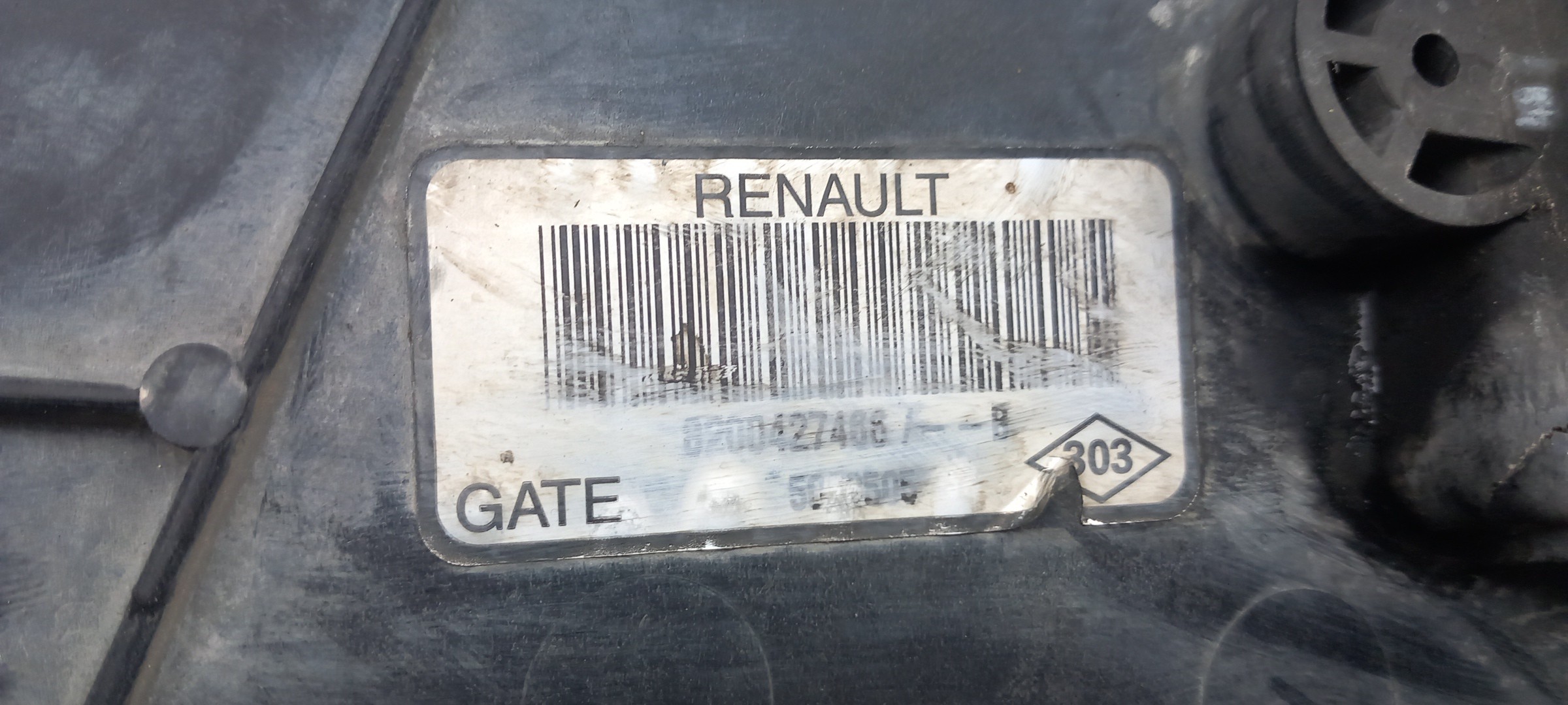 Cooling fan RENAULT Kangoo Express (FW0/1_) Imagem-2