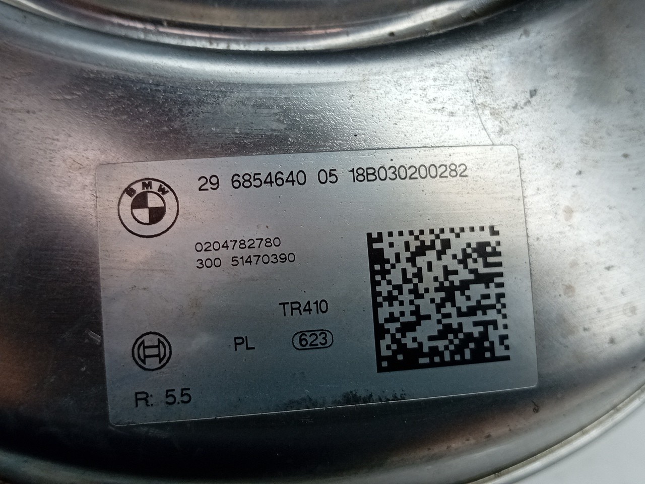 Servofreio MINI Mini (F55) Imagem-3