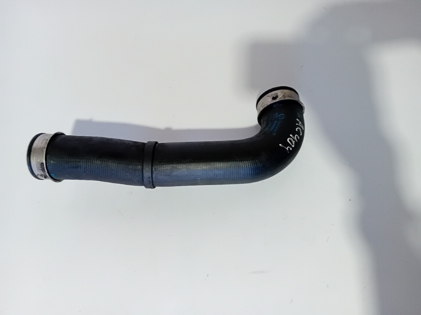Intercooler pipe