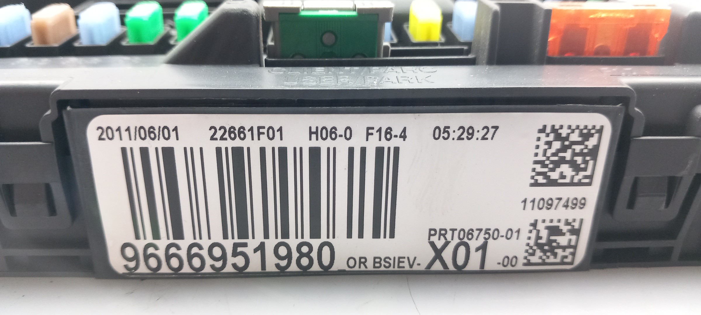 Fuse box / SAM / BSI PEUGEOT 207 (WA_, WC_) Imagem-2