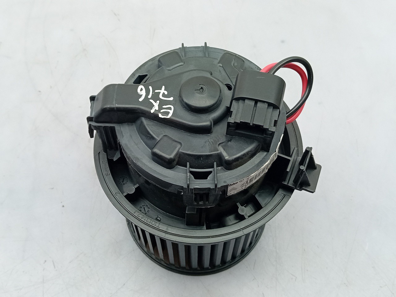 Motor de calefacción PEUGEOT 208 Imagem-2