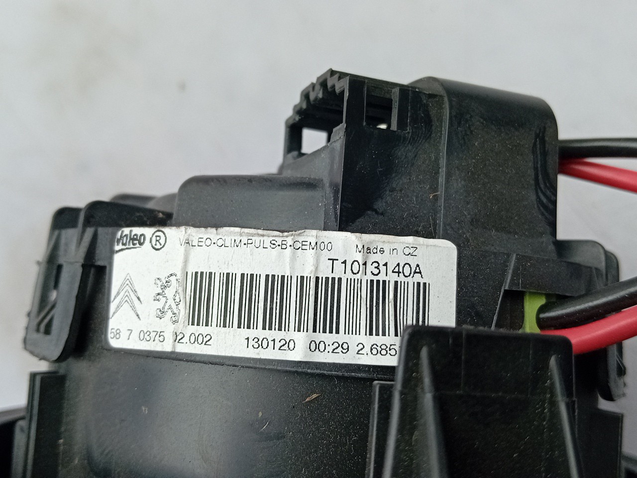 Motor de calefacción PEUGEOT 208 Imagem-4