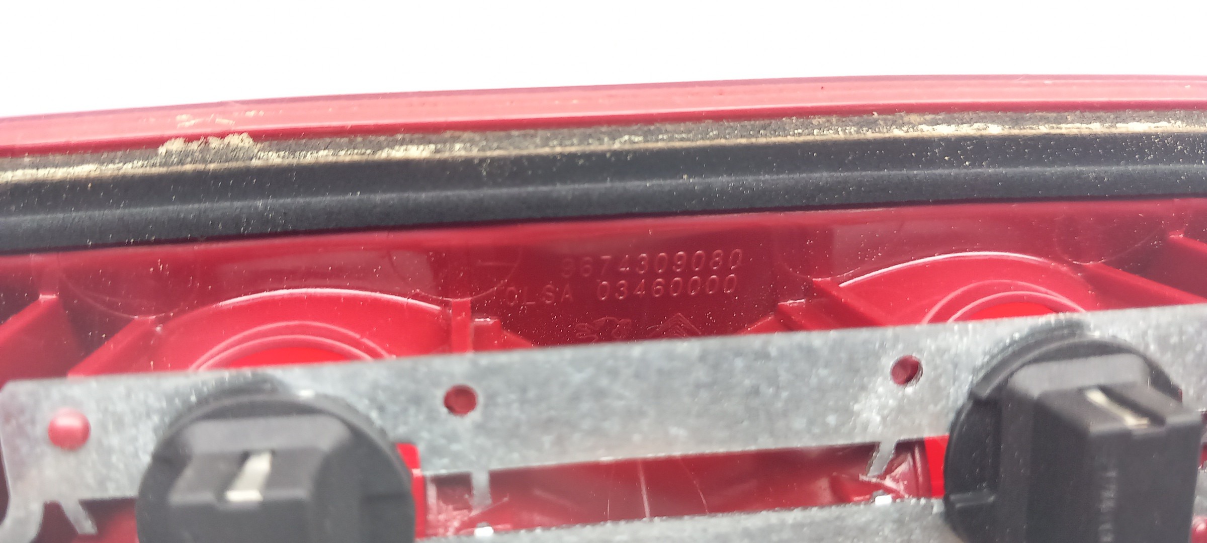 Additional stop light / 3rd stop light PEUGEOT 208 Imagem-2