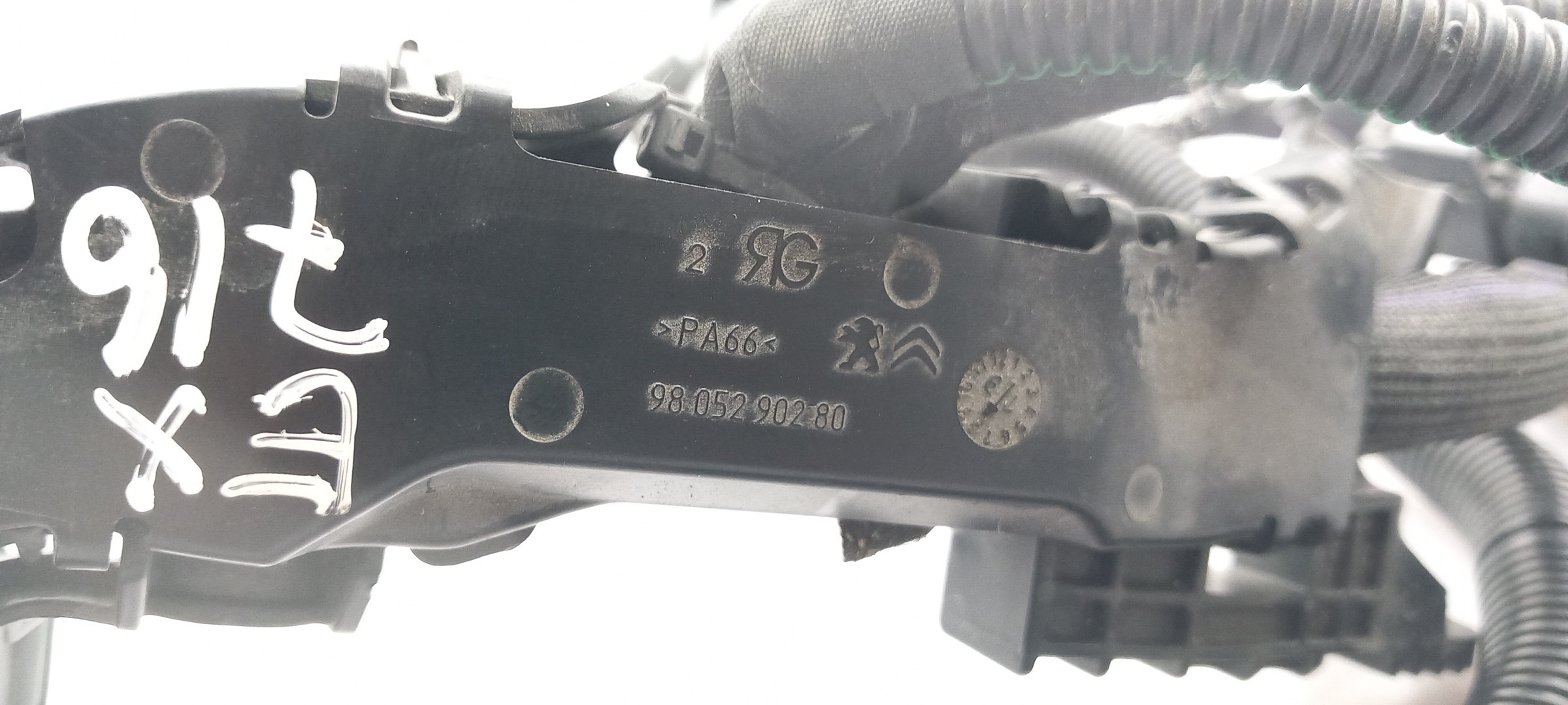 Instalación eléctrica del motor / cableado motor PEUGEOT 208 Imagem-3