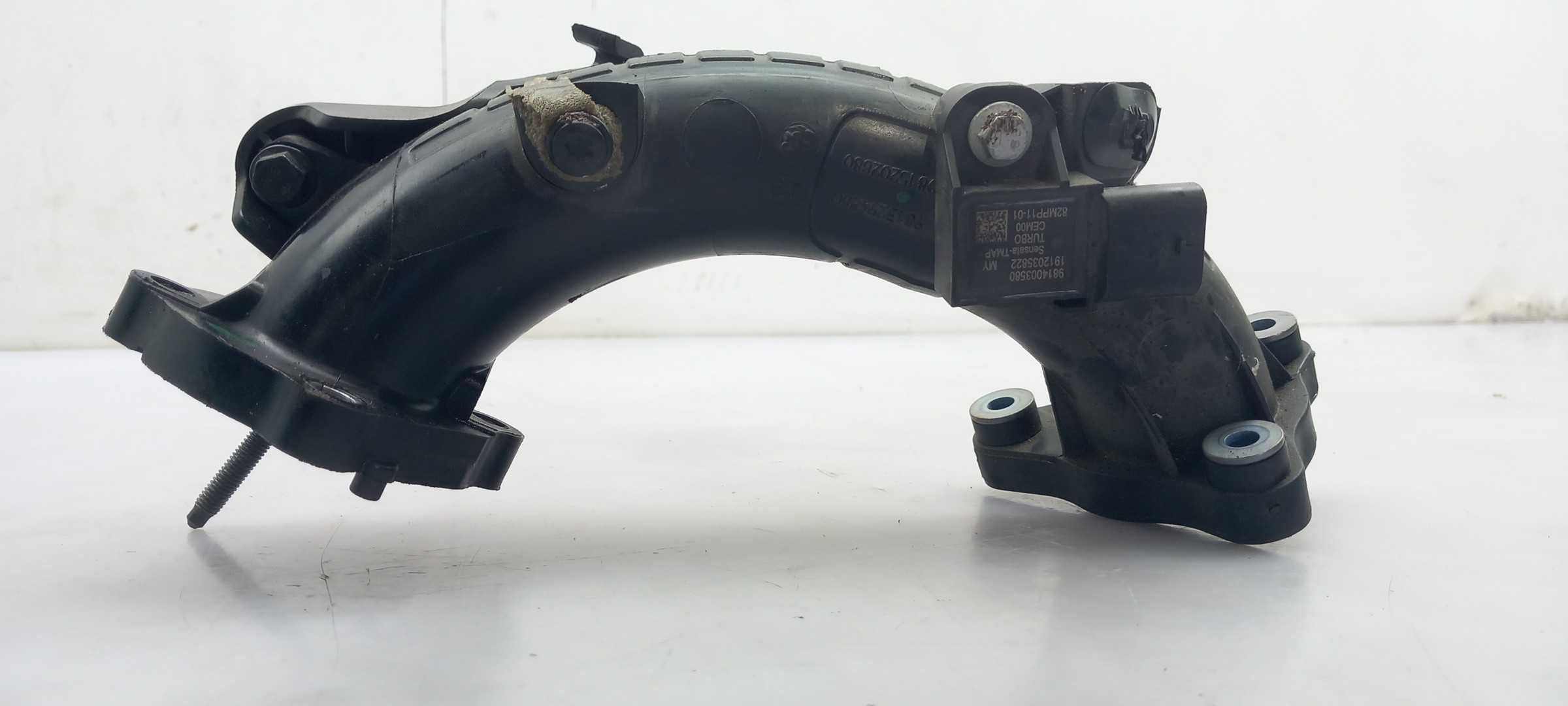 Intercooler pipe PEUGEOT 208 Imagem-1