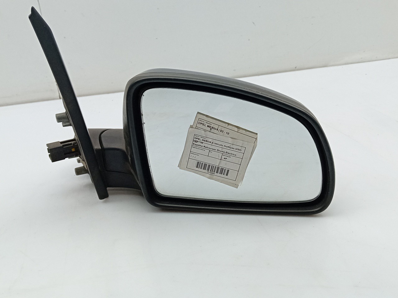 Retrovisor / espelho direito