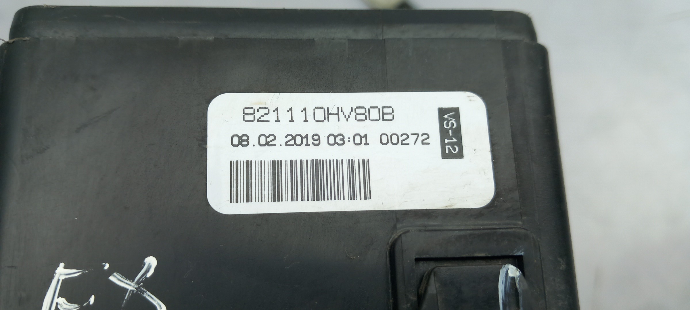 Caja fusibles / SAM / BSI CITROËN C1 II Imagem-3