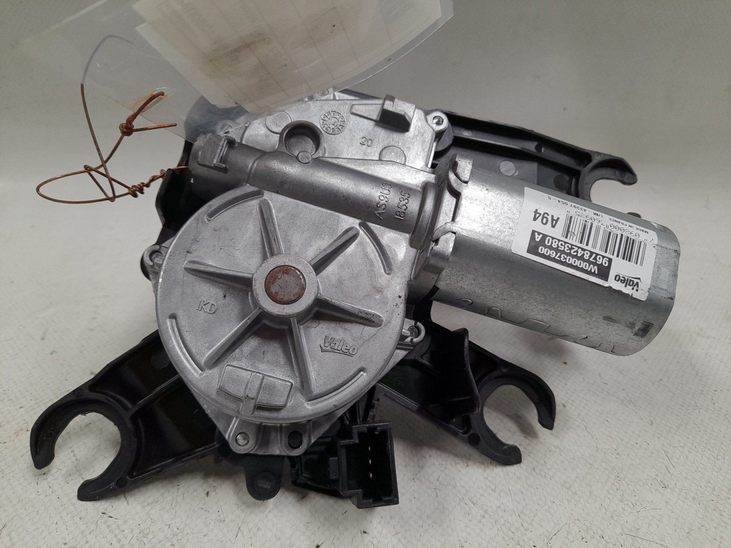 Essuie-glace moteur arrière
