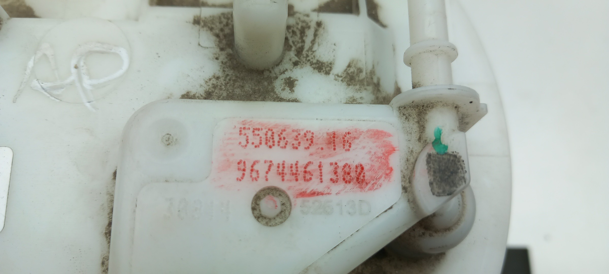 Fuel pump CITROËN C3 Aircross II (2R_, 2C_) Imagem-3