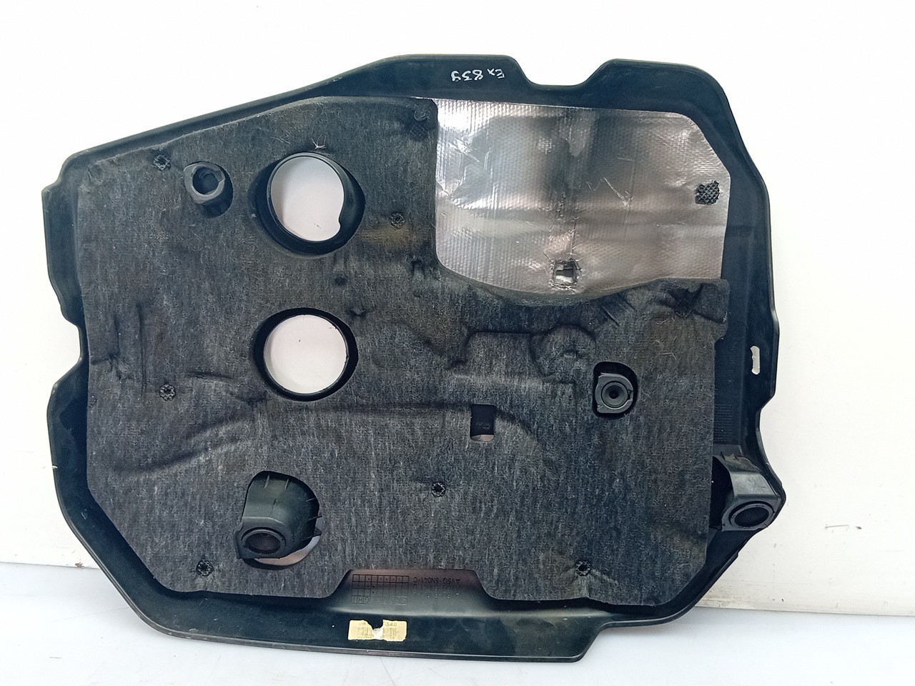 Cobertura do motor / blindagem superior do motor VOLVO V40 Hatchback Imagem-1