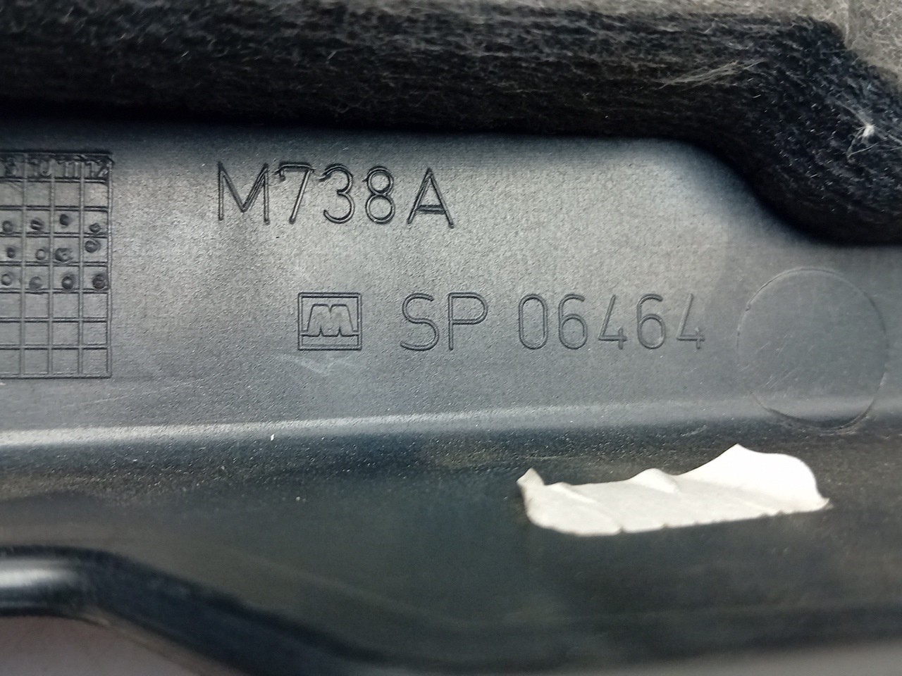 Cobertura do motor / blindagem superior do motor VOLVO V40 Hatchback Imagem-2