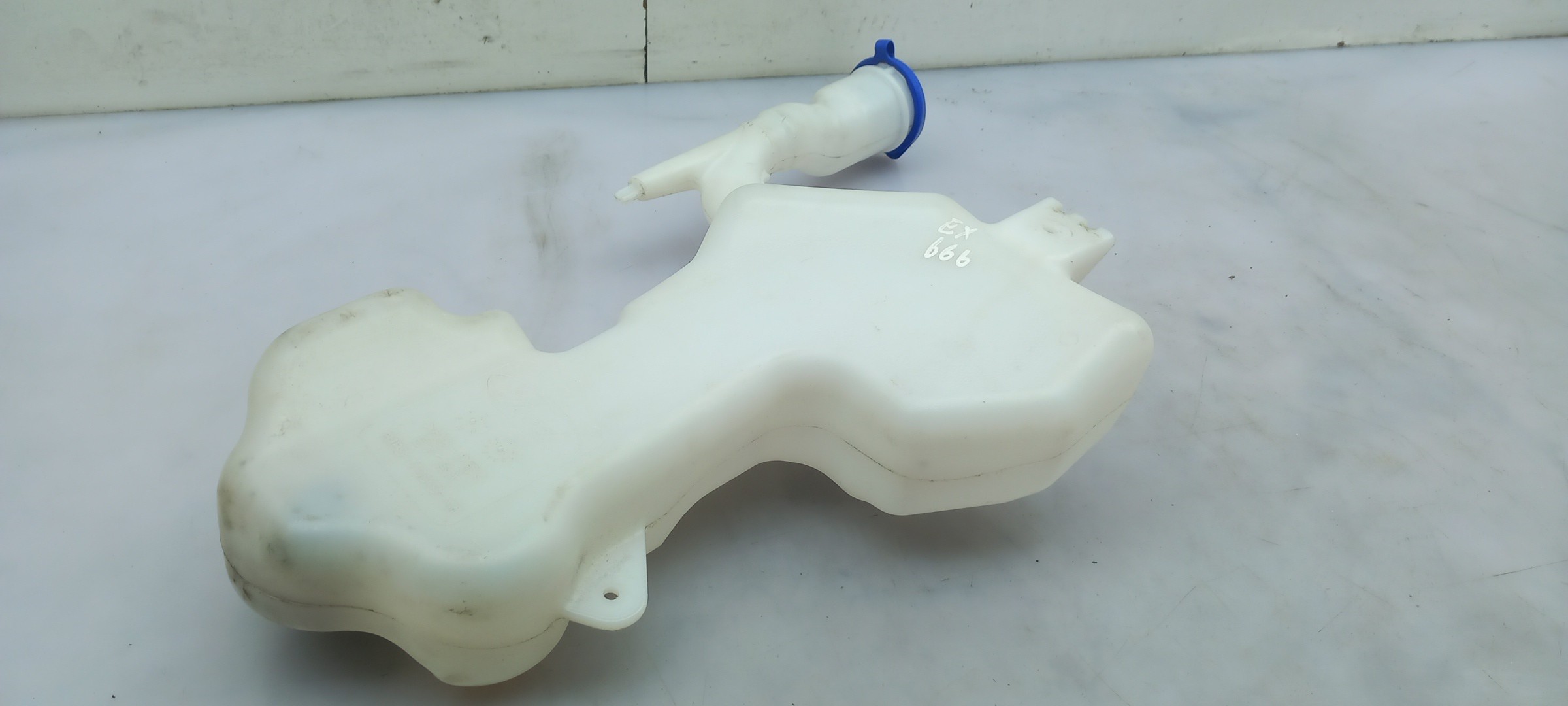 Windshield washer tank