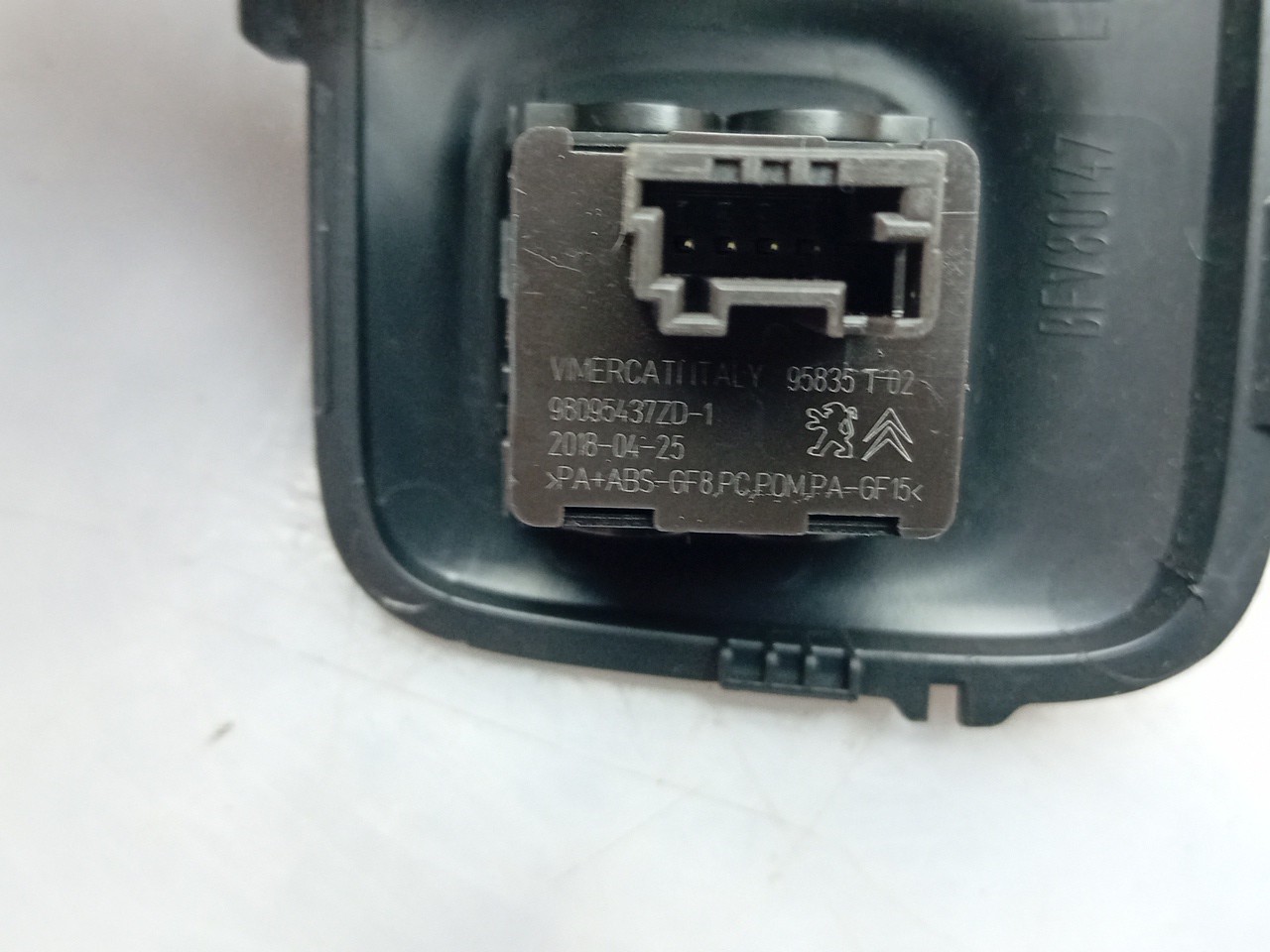 Light and wiper lever set PEUGEOT 5008 I (0U_, 0E_) Imagem-4