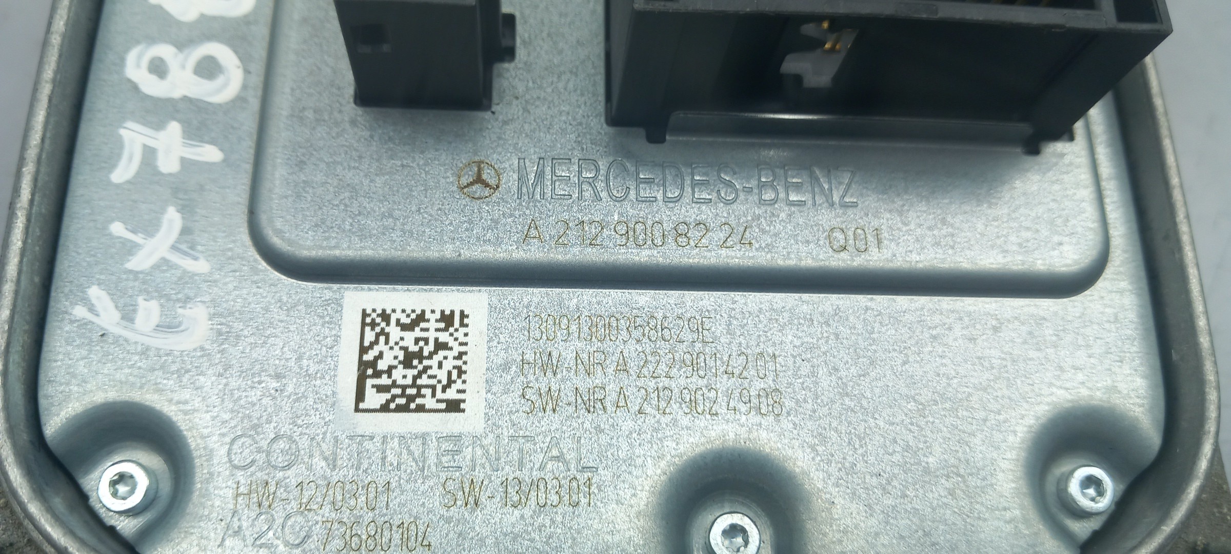 Calculateur d'éclairage MERCEDES-BENZ Classe E (W212) Imagem-3