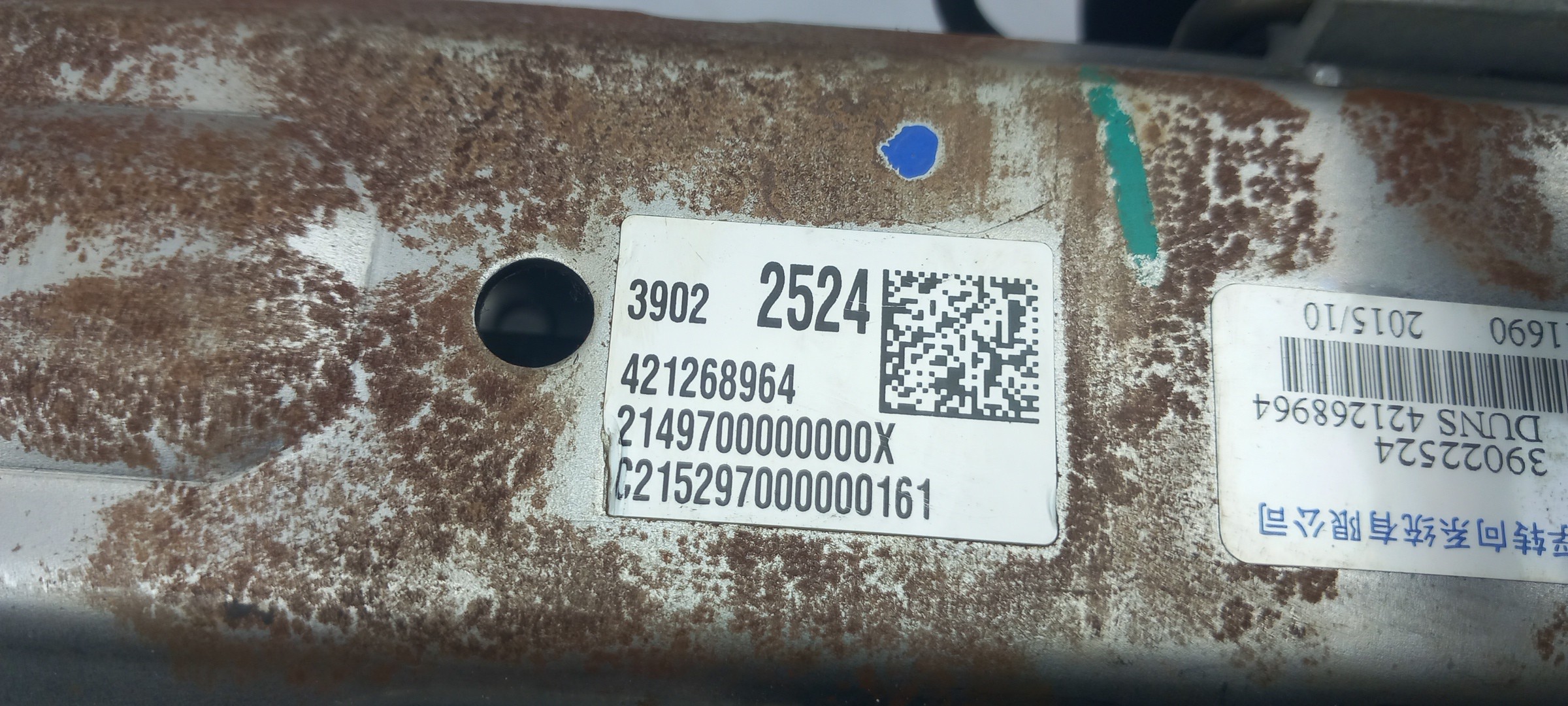 Coluna de direção OPEL Astra K Imagem-2