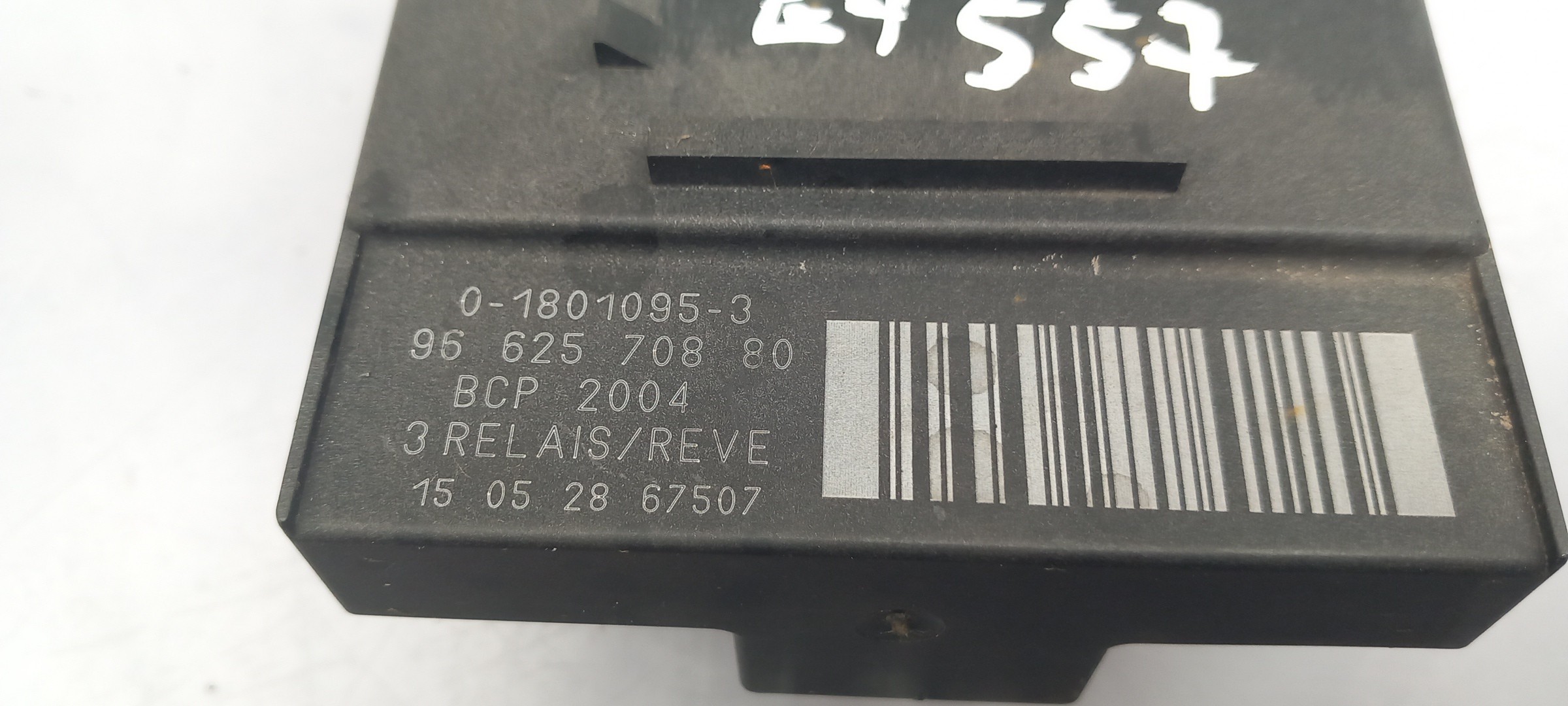 Módulo genérico PEUGEOT 308 SW II Imagem-3