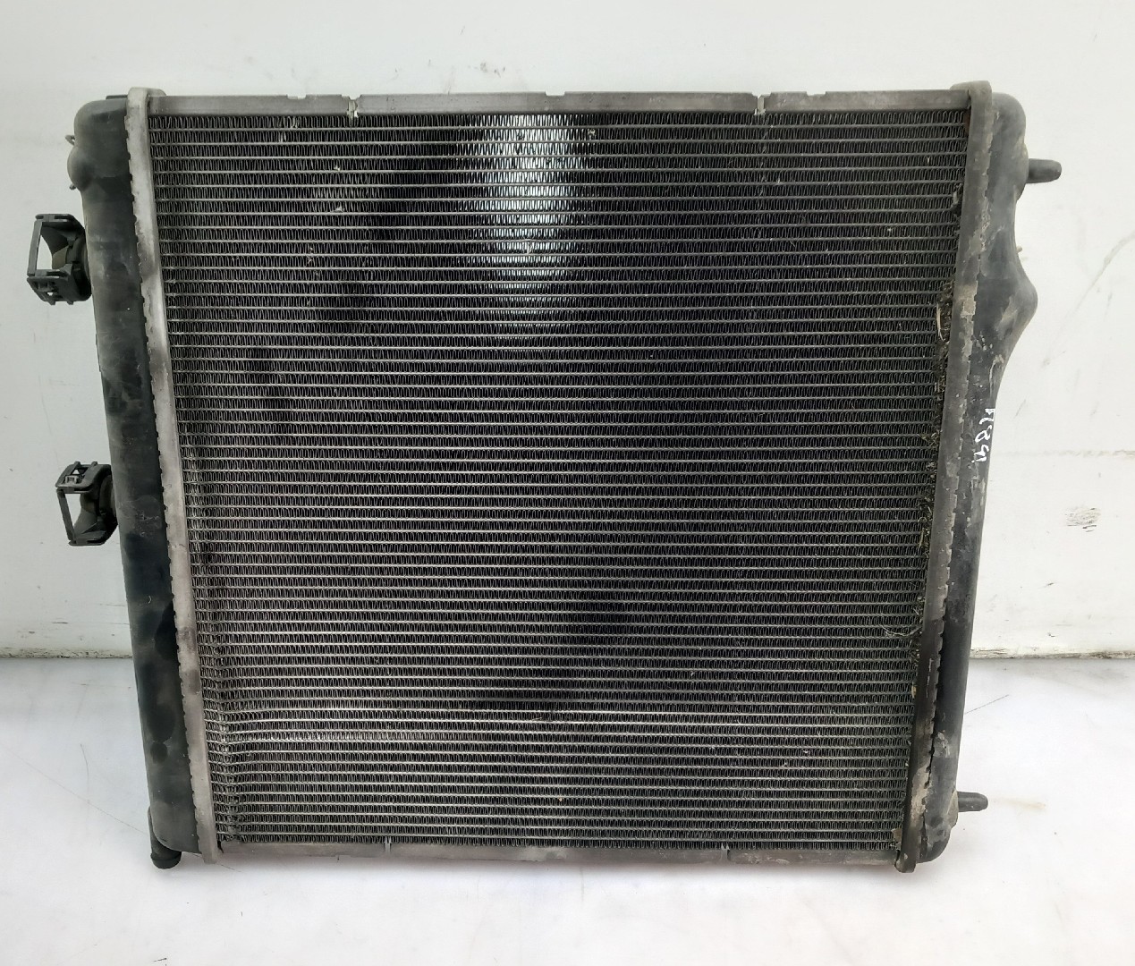 Water radiator