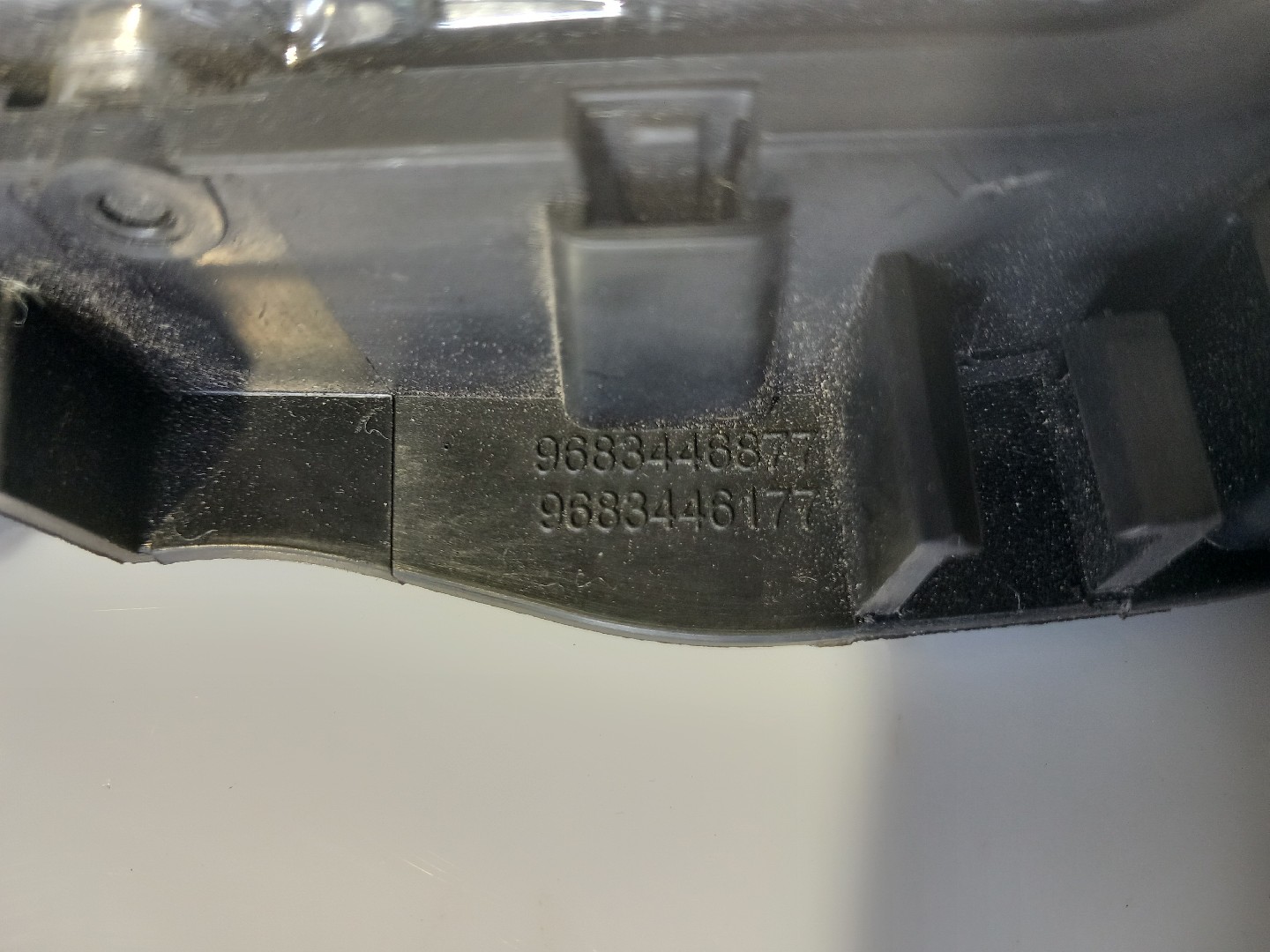 Poignée intérieure de porte avant gauche PEUGEOT 3008 I (0U_) Imagem-2