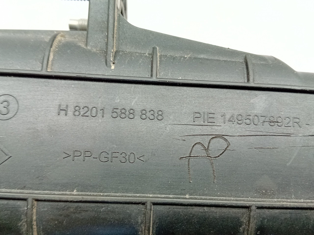 Canister DACIA Sandero II (5S_) Imagem-2