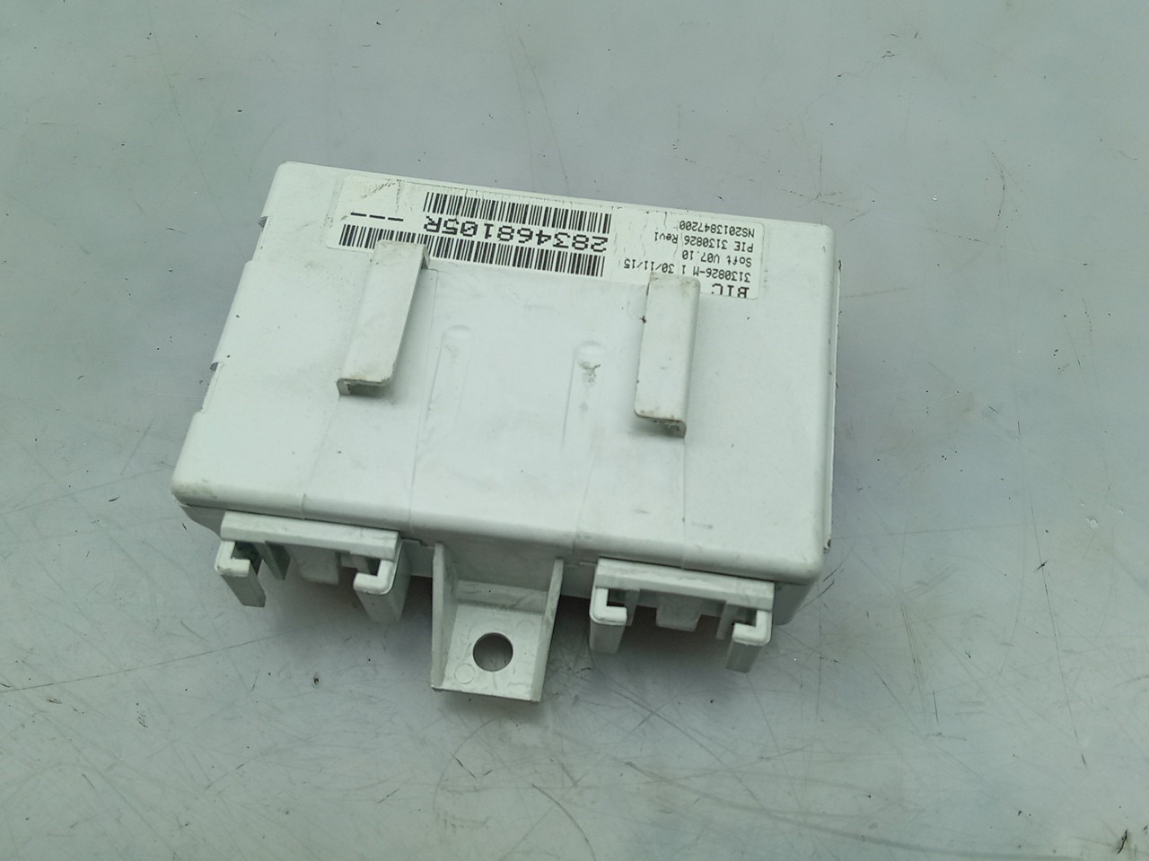 Module de navigation GPS